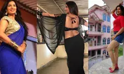 Poonam Dubey Sexy Photo Video भोजपुरी एक्ट्रेस पूनम दुबे सेक्सी वीडियो ने मचाया इंटरनेट पर कहर Poonam Dubey Sexy Photo Video भोजपुरी एक्ट्रेस पूनम दुबे सेक्सी वीडियो ने मचाया इंटरनेट पर कहर