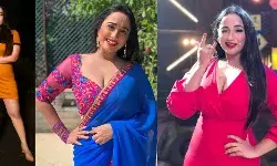 Rani Chatterjee Super Hot Sexy Video: भोजपुरी एक्ट्रेस रानी चटर्जी ने अपने हॉटनेस से हिलाया पूरा आरा डिस्ट्रिक्ट Rani Chatterjee Super Hot Sexy Video: भोजपुरी एक्ट्रेस रानी चटर्जी ने अपने हॉटनेस से हिलाया पूरा आरा डिस्ट्रिक्ट