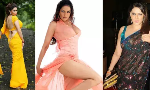 Poonam Jhawer Sexy Hot Photo: पूनम झावर ने कजरे की धार से किया सभी को घायल, फैंस बोले- तुम कितनी सुंदर हो Poonam Jhawer Sexy Hot Photo: पूनम झावर ने कजरे की धार से किया सभी को घायल, फैंस बोले- तुम कितनी सुंदर हो