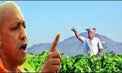 योगी सरकार ने किसानों पर क्रूरता की सारी हदें कर दी पार, जानिए कितने लाख का  भेजा नोटिस?