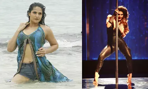 Zareen Khan Sexy Video: जरीन खान के बोल्ड अवतार को देख उड़े फैंस के होश, देखें सेक्सी वीडियो Zareen Khan Sexy Video: जरीन खान के बोल्ड अवतार को देख उड़े फैंस के होश, देखें सेक्सी वीडियो