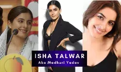 Isha Talwar Biography In Hindi: एक्टिंग के साथ ही डांस में भी रूचि रखती हैं मिर्जापुर-2 की माधुरी भाभी उर्फ़ ईशा तलवार