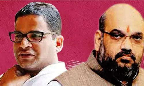 बंगाल: प्रशांत किशोर का दावा, कहा- BJP ने दहाई का आंकड़ा भी कर लिया पार तो कर लूंगा ये काम