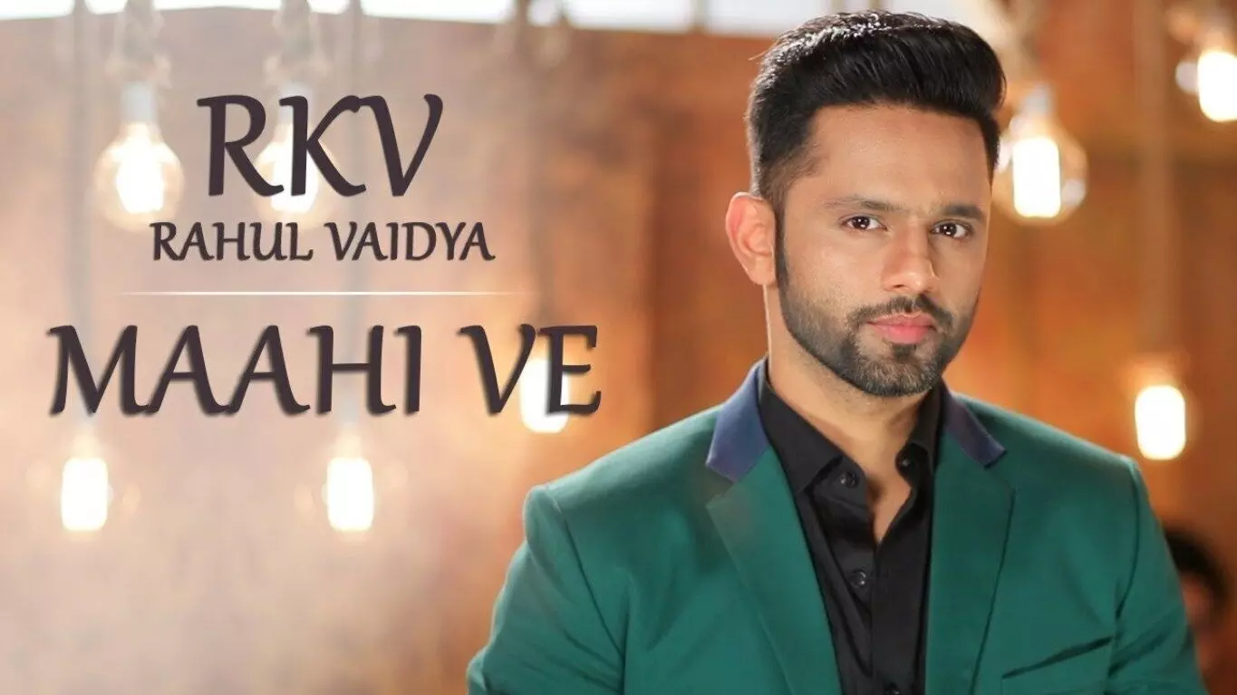 Rahul Vaidya Wiki Biography In Hindi– जानिए कौन है राहुल वैद्य, अलका याग्निक के बेटी के साथ जुड़ चुका है नाम