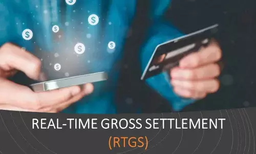 क्या है RTGS? और क्या हैं RTGS से मनी ट्रांसफर करने के फायदे? जानिए RTGS का फुल फॉर्म