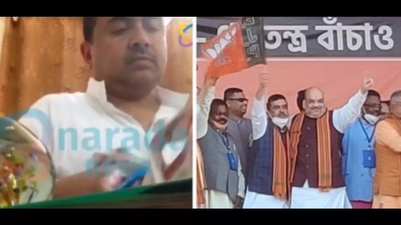 शुवेंदु अधिकारी के भाजपा में शामिल होते ही घूस लेते उनका वीडियो BJP ने डिलीट कर दिया!