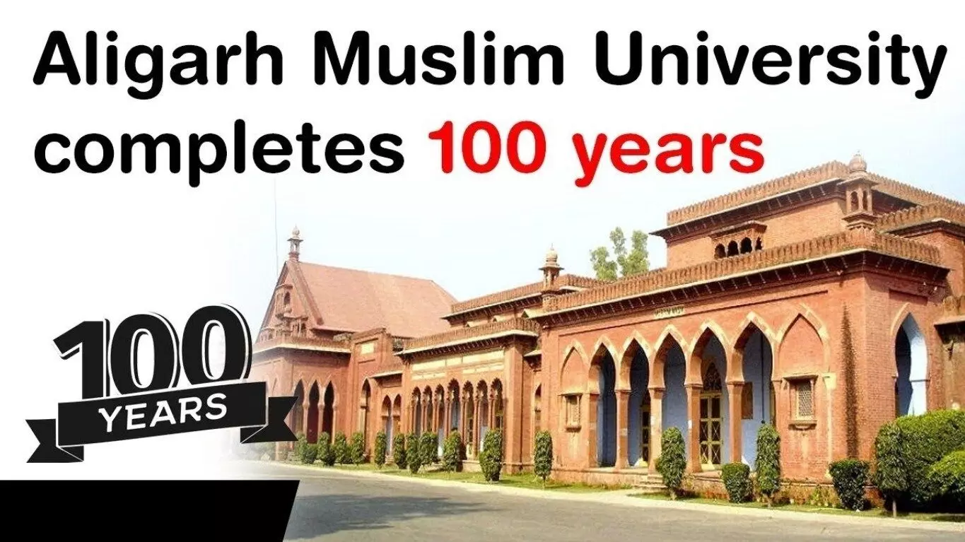 History of AMU   स्थापना के लिए सर सैयद ने मांगा था चंदा, पहला ग्रेजुएट छात्र था हिंदू, जानिए रोचक तथ्य