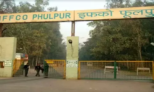 Prayagraj: Ammonia gas leak at IFFCO plant, death of two officers, health of many employees deteriorated