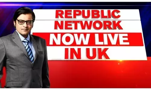 अर्नब के चैनल रिपब्लिक भारत पर लगा 20 लाख का जुर्माना, जानें पूरा मामला अर्नब के चैनल रिपब्लिक भारत पर लगा 20 लाख का जुर्माना, जानें पूरा मामला