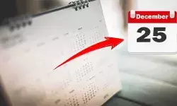 25 दिसम्बर का इतिहास: क्रिसमस के साथ आज के ही दिन अटल बिहारी वाजपेयी और नवाज शरीफ का हुआ था जन्म 25 दिसम्बर का इतिहास: क्रिसमस के साथ आज के ही दिन अटल बिहारी वाजपेयी और नवाज शरीफ का हुआ था जन्म