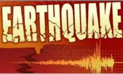 Earthquake in Delhi : राजधानी दिल्ली में सुबह-सुबह भूकंप के झटके, रिक्टर स्केल पर 2.3 रही तीव्रता Earthquake in Delhi : राजधानी दिल्ली में सुबह-सुबह भूकंप के झटके, रिक्टर स्केल पर 2.3 रही तीव्रता