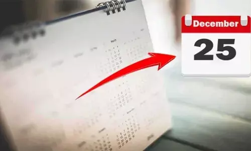 25 दिसम्बर का इतिहास: क्रिसमस के साथ आज के ही दिन अटल बिहारी वाजपेयी और नवाज शरीफ का हुआ था जन्म