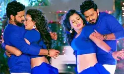 Nidhi Jha Sexy Bhojpuri Gana Hot Video: अरविंद अकेला कल्‍लू संग नजर आईं निधि झा, हॉट अंदाज से उड़ाए होश