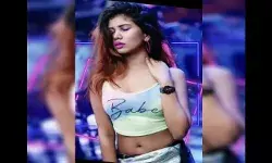 Aafin Urf Tarannum Used To Harass Youth With Money By Porn Chatting On Social Media, Police Arrested Aafin Urf Tarannum Used To Harass Youth With Money By Porn Chatting On Social Media, Police Arrested