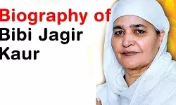 Jagir Kaur Wiki Biography in Hindi | बीबी जागीर कौर का जीवन परिचय Jagir Kaur Wiki Biography in Hindi | बीबी जागीर कौर का जीवन परिचय