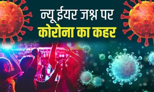 नए साल के जश्न पर कोरोना का कहर, ये है दिल्ली-मुंबई-गोवा सहित बड़े शहरों की गाइडलाइंस