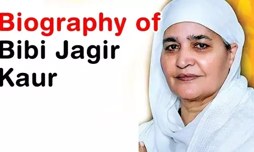 Jagir Kaur Wiki Biography in Hindi | बीबी जागीर कौर का जीवन परिचय