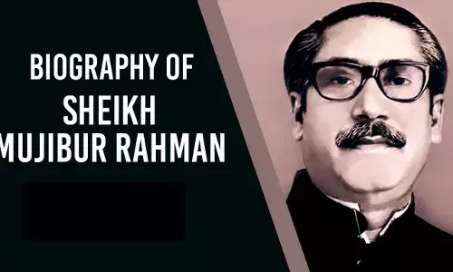 Sheikh Mujibur Rahman Wiki Biography in Hindi | शेख मुजीबुर रहमान का जीवन परिचय Sheikh Mujibur Rahman Wiki Biography in Hindi | शेख मुजीबुर रहमान का जीवन परिचय