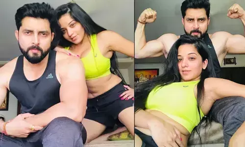 Monalisa Sexy Video: मोनालिसा के इस डांस मूव ने उड़ाई फैंस की नींद, इंटरनेट पर मचाई धूम Monalisa Sexy Video: मोनालिसा के इस डांस मूव ने उड़ाई फैंस की नींद, इंटरनेट पर मचाई धूम