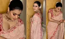Kajol Sexy Video: काजोल का सेक्सी और हॉट वीडियो, इतना बोल्ड लुक न देखा होगा आपने Kajol Sexy Video: काजोल का सेक्सी और हॉट वीडियो, इतना बोल्ड लुक न देखा होगा आपने