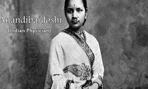 Anandibai Joshi Wiki Biography in Hindi | आनंदीबाई जोशी का जीवन परिचय Anandibai Joshi Wiki Biography in Hindi | आनंदीबाई जोशी का जीवन परिचय