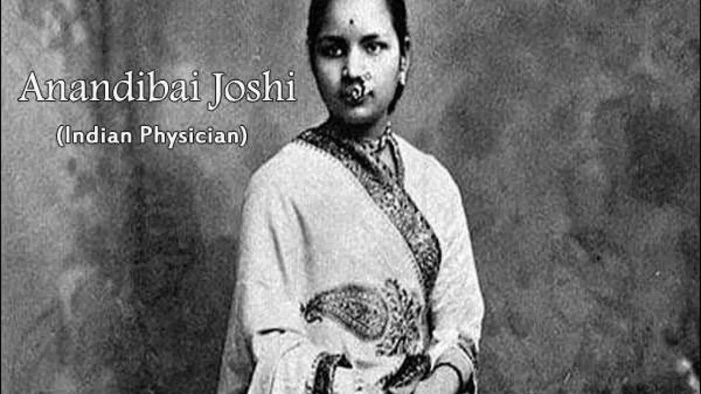 Anandibai Joshi Wiki Biography in Hindi | आनंदीबाई जोशी का जीवन परिचय