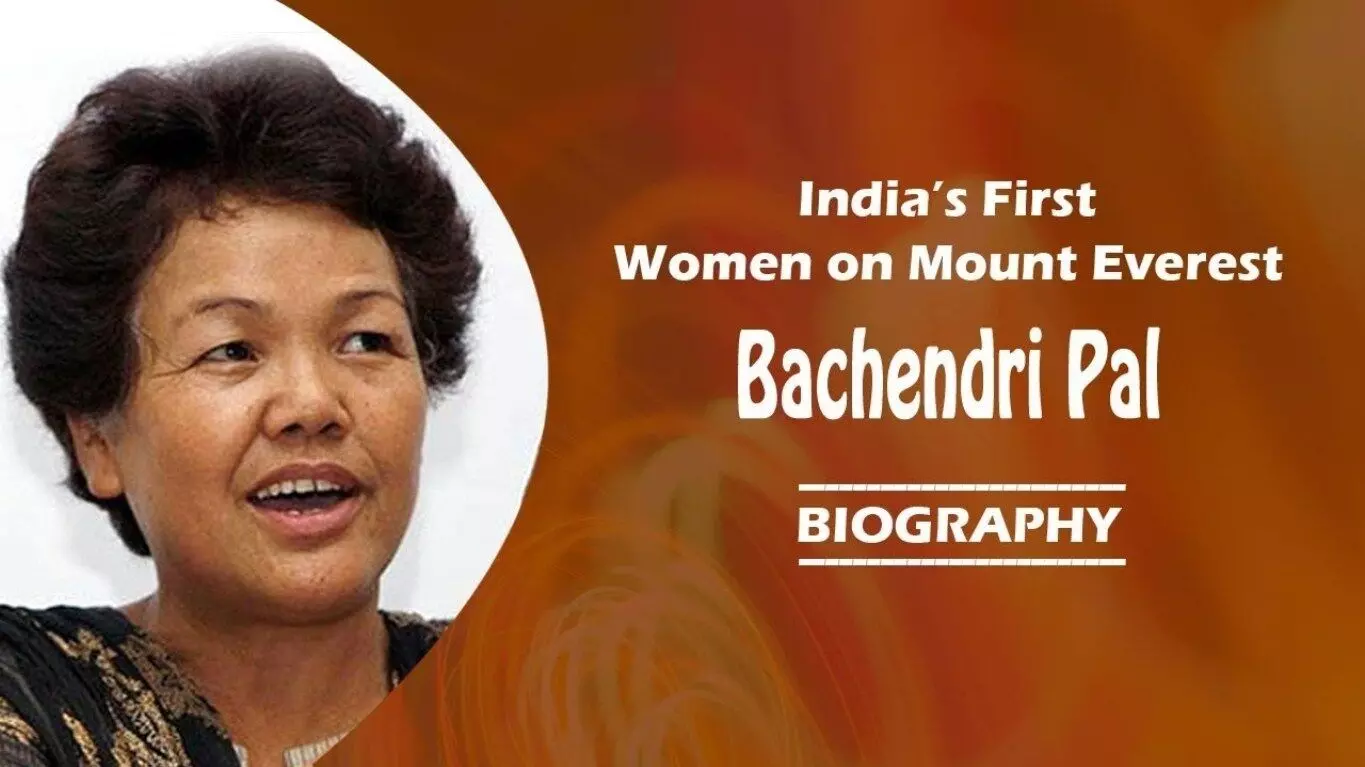 Bachendri Pal Wiki Biography in Hindi (born May 24, 1954), first Indian woman to reach the Everest.