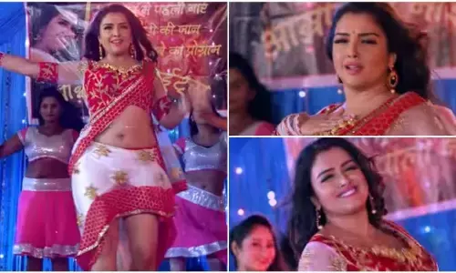 Amrapali Dubey Sexy Photo: पिंक लहंगा चोली में आम्रपाली दुबे ने अपनी सेक्सी अदाओं से किया फैंस को ढेर Amrapali Dubey Sexy Photo: पिंक लहंगा चोली में आम्रपाली दुबे ने अपनी सेक्सी अदाओं से किया फैंस को ढेर