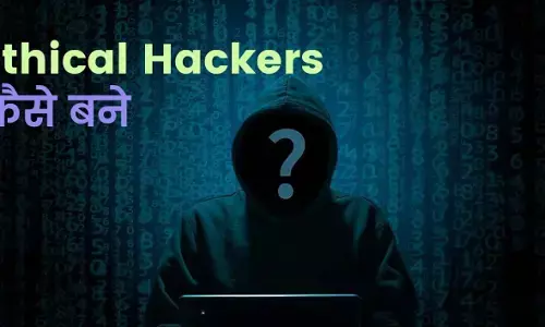 How to become an Ethical Hacker - Learn Ethical Hacking Course