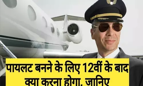 How to become a pilot? Knowledge of becoming a pilot, training, study and salary