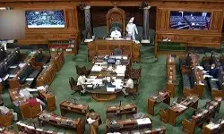 Budget session of Parliament released, first phase from 29 January to 15 February