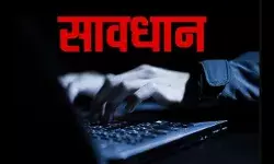 do not forget to click on this message, otherwise the bank account will be empty