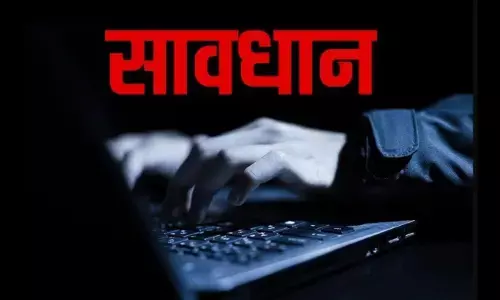 do not forget to click on this message, otherwise the bank account will be empty do not forget to click on this message, otherwise the bank account will be empty