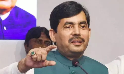 Bihar MLC Chunav: बिहार में MLC बनेंगे पूर्व केंद्रीय मंत्री शाहनवाज़ हुसैन Bihar MLC Chunav: बिहार में MLC बनेंगे पूर्व केंद्रीय मंत्री शाहनवाज़ हुसैन