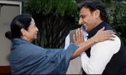 West Bengal Assembly Elections 2021: अखिलेश यादव का बड़ा बयान, पश्चिम बंगाल में BJP को हराने के लिए कर दी ये बड़ी घोषणा West Bengal Assembly Elections 2021: अखिलेश यादव का बड़ा बयान, पश्चिम बंगाल में BJP को हराने के लिए कर दी ये बड़ी घोषणा