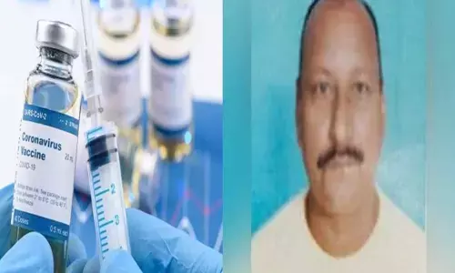 UP: मुरादाबाद में वार्ड बॉय की मौत, लगवाया था कोरोना का टीका, समाजवादी पार्टी ने किया ये ट्वीट UP: मुरादाबाद में वार्ड बॉय की मौत, लगवाया था कोरोना का टीका, समाजवादी पार्टी ने किया ये ट्वीट