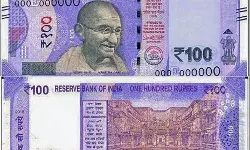 100 rupees of India is equal to 32 thousand rupees of this country