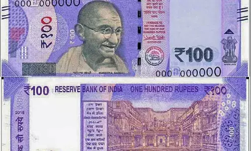 100 rupees of India is equal to 32 thousand rupees of this country 100 rupees of India is equal to 32 thousand rupees of this country