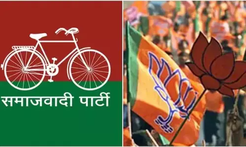 UP MLC Election 2021: 10 BJP candidates, both SP candidates were elected unopposed UP MLC Election 2021: 10 BJP candidates, both SP candidates were elected unopposed