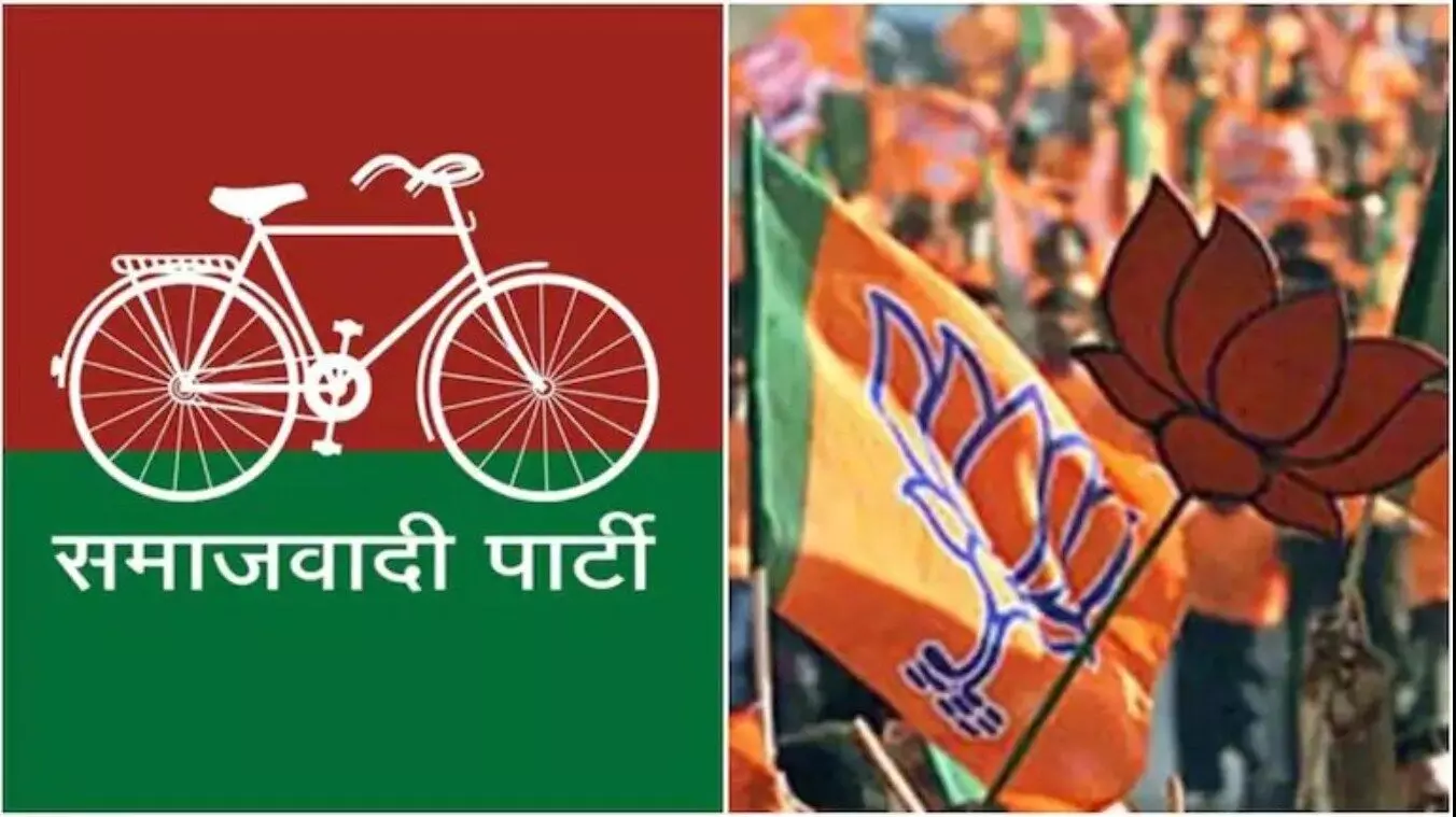 UP MLC Election 2021: 10 BJP candidates, both SP candidates were elected unopposed