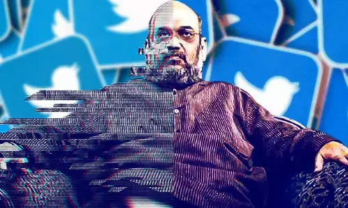 क्यों ब्लॉक किया था अमित शाह का अकाउंट? संसदीय समिति में ट्विटर से पूछा गया सवाल क्यों ब्लॉक किया था अमित शाह का अकाउंट? संसदीय समिति में ट्विटर से पूछा गया सवाल