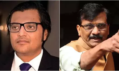 अर्णब गोस्वामी फिर होंगे गिरफ्तार? ये है महाराष्ट्र सरकार का प्लान अर्णब गोस्वामी फिर होंगे गिरफ्तार? ये है महाराष्ट्र सरकार का प्लान