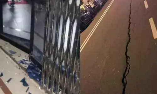 Shivamogga Dynamite Blast: कर्नाटक के शिमोगा में तेज धमाका, 8 लोगों की मौत, पीएम नरेंद्र मोदी ने जताया दुख