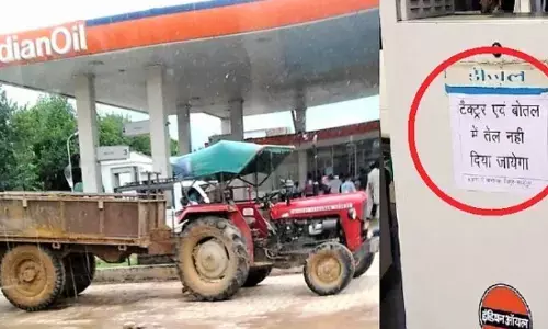 Ghazipur Police Strange Orders To Petrol Pump Operators Of UP