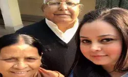 लालू की बिगड़ी तबियत तो बेटी ने खोला पिता के लिए मोर्चा, राष्ट्रपति को पत्र लिख की ये मांग लालू की बिगड़ी तबियत तो बेटी ने खोला पिता के लिए मोर्चा, राष्ट्रपति को पत्र लिख की ये मांग