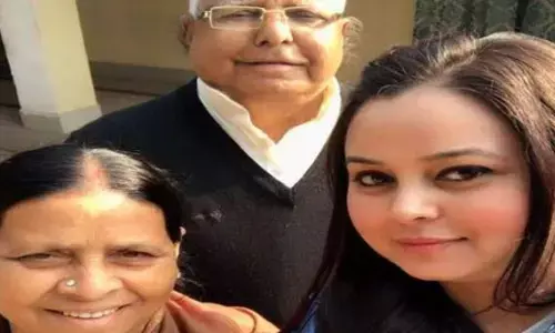 लालू की बिगड़ी तबियत तो बेटी ने खोला पिता के लिए मोर्चा, राष्ट्रपति को पत्र लिख की ये मांग लालू की बिगड़ी तबियत तो बेटी ने खोला पिता के लिए मोर्चा, राष्ट्रपति को पत्र लिख की ये मांग