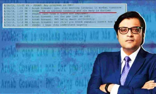 अर्नब गोस्वामी की मुश्किलें फिर बढ़ीं: कांग्रेस ने मुंबई के 94 पुलिस थानों में दर्ज कराई शिकायत, ये है मामला अर्नब गोस्वामी की मुश्किलें फिर बढ़ीं: कांग्रेस ने मुंबई के 94 पुलिस थानों में दर्ज कराई शिकायत, ये है मामला