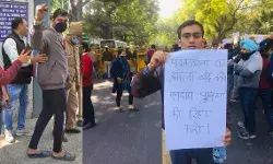 पत्रकारिता पर हमला! सिंघु बॉर्डर से गिरफ्तार पत्रकार मनदीप पूनिया की ज़मानत पर कल सुनवाई, ये है पूरा मामला पत्रकारिता पर हमला! सिंघु बॉर्डर से गिरफ्तार पत्रकार मनदीप पूनिया की ज़मानत पर कल सुनवाई, ये है पूरा मामला