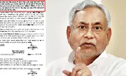 No govt job for anyone found taking part in violent demonstrations, Bihar Police issues directive No govt job for anyone found taking part in violent demonstrations, Bihar Police issues directive