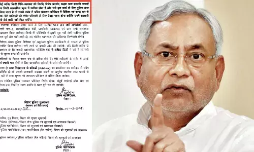 No govt job for anyone found taking part in violent demonstrations, Bihar Police issues directive